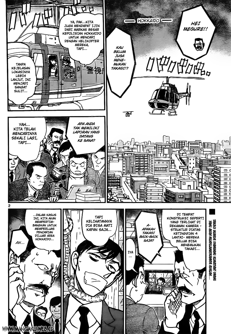 detective-conan - Chapter: 808