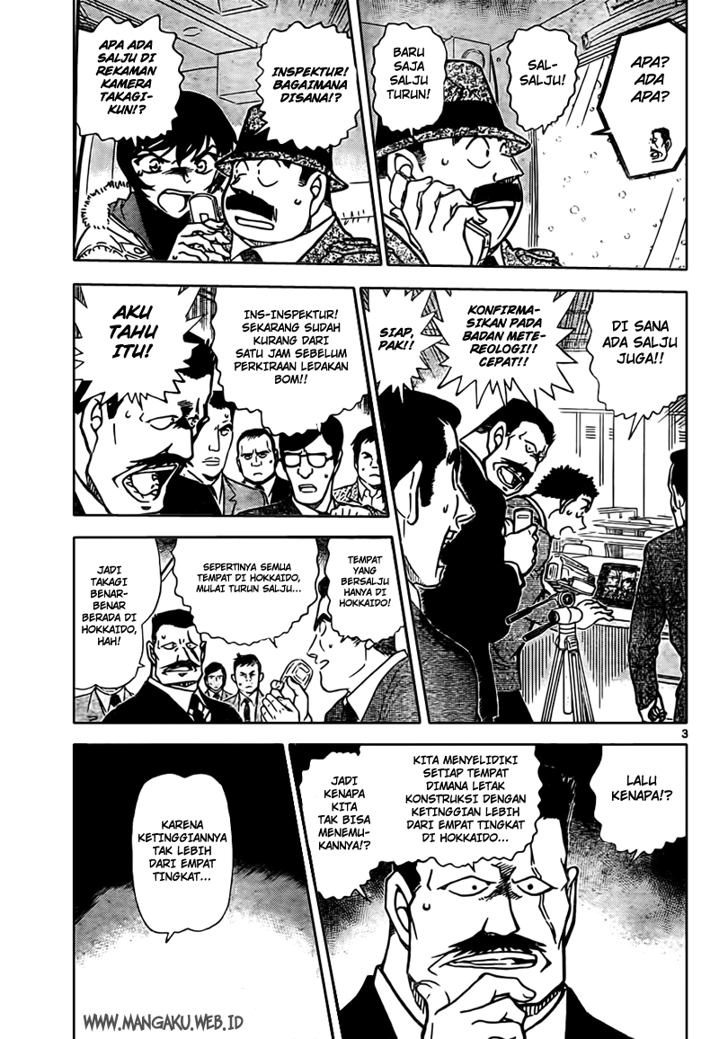 detective-conan - Chapter: 808