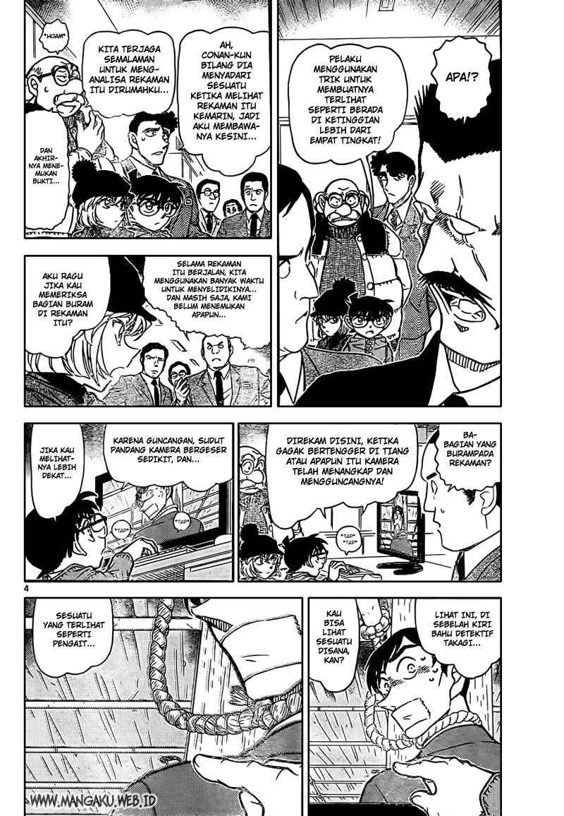detective-conan - Chapter: 808