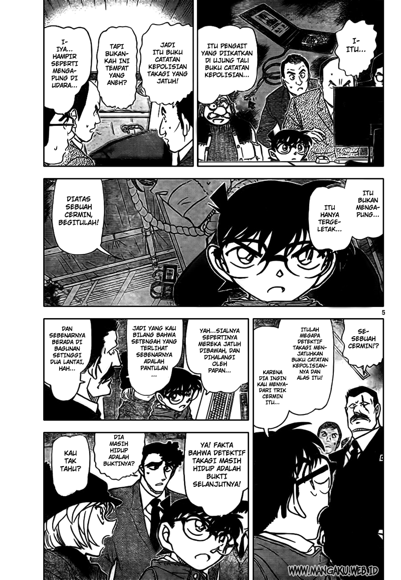 detective-conan - Chapter: 808
