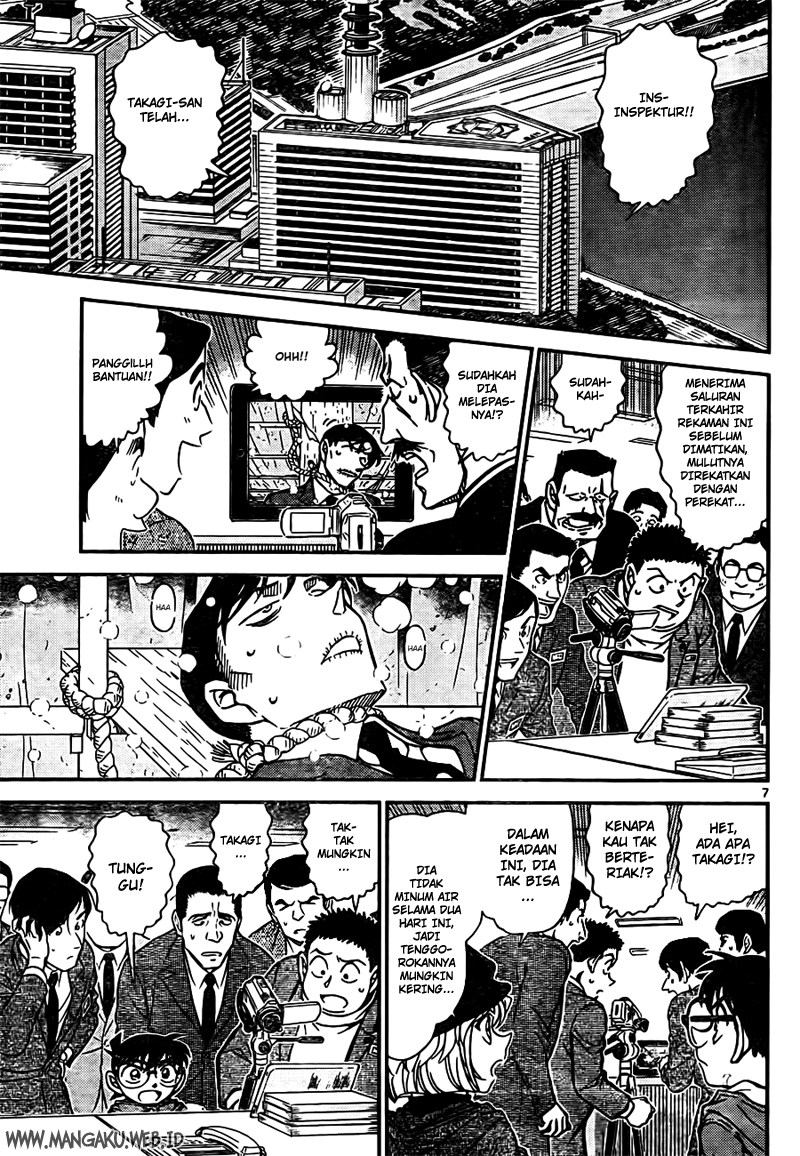detective-conan - Chapter: 808