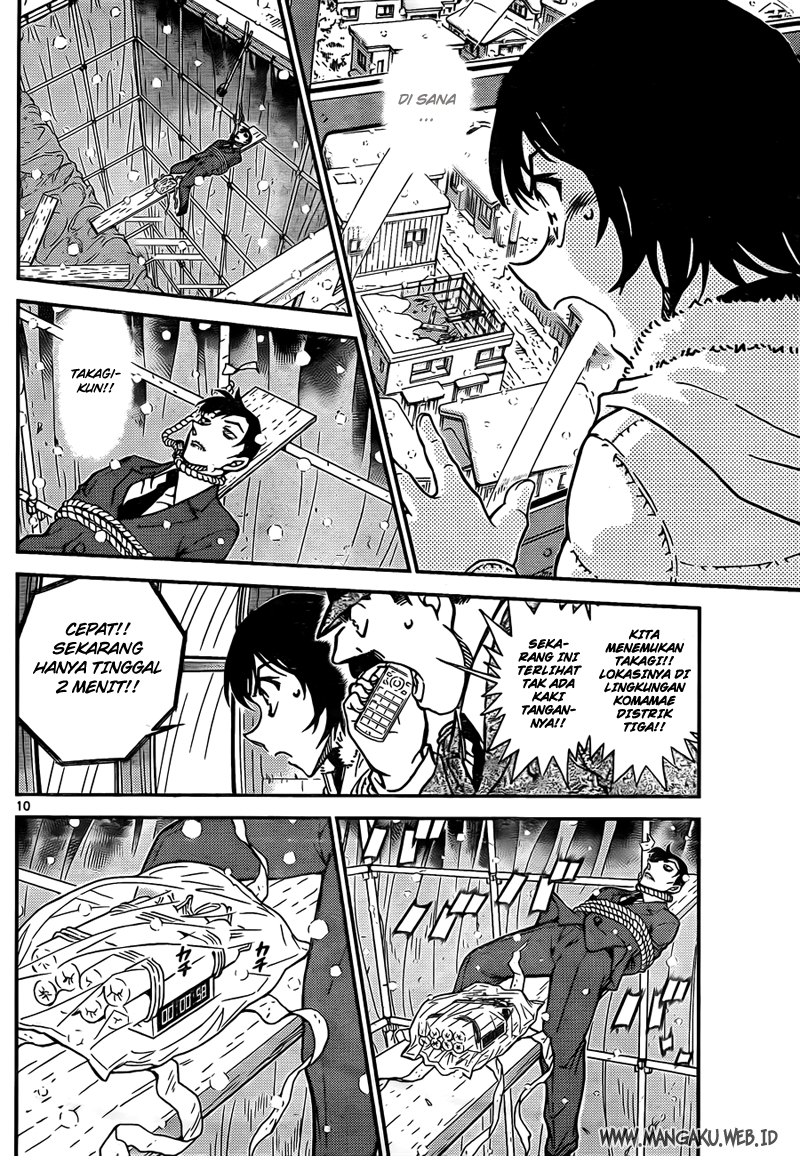 detective-conan - Chapter: 808