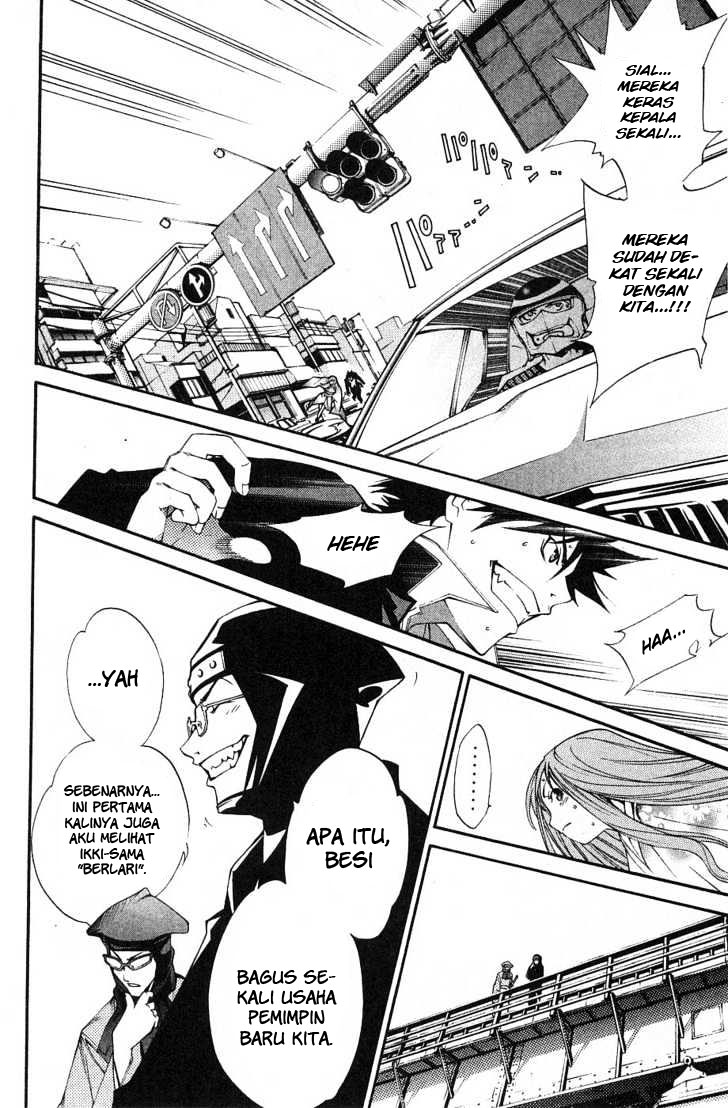 air-gear - Chapter: 98