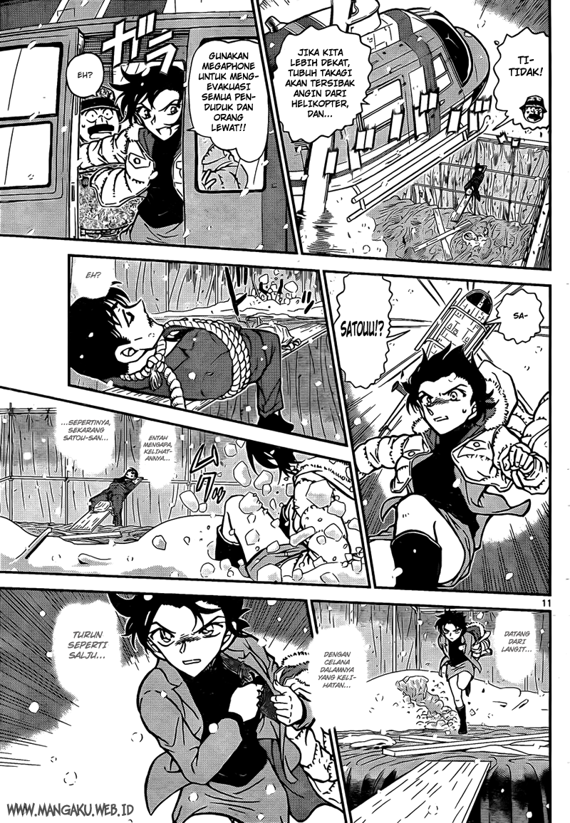 detective-conan - Chapter: 808