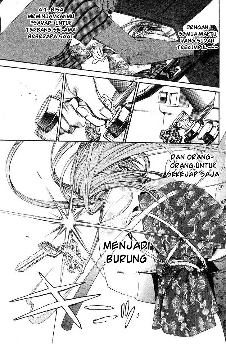 air-gear - Chapter: 98