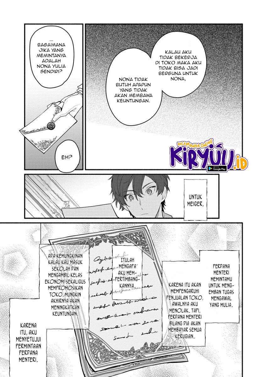 mochiron-isharyouseikyuu-itashimasu - Chapter: 9