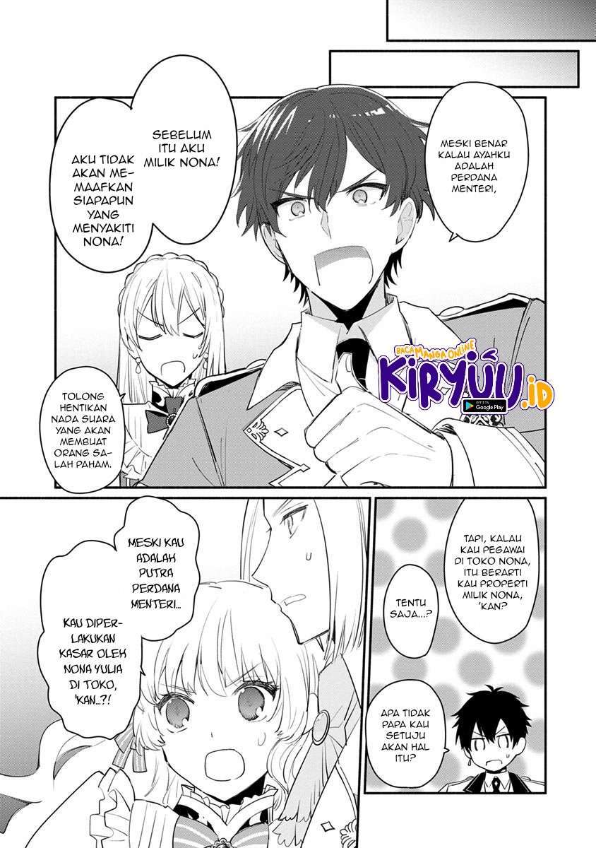 mochiron-isharyouseikyuu-itashimasu - Chapter: 9