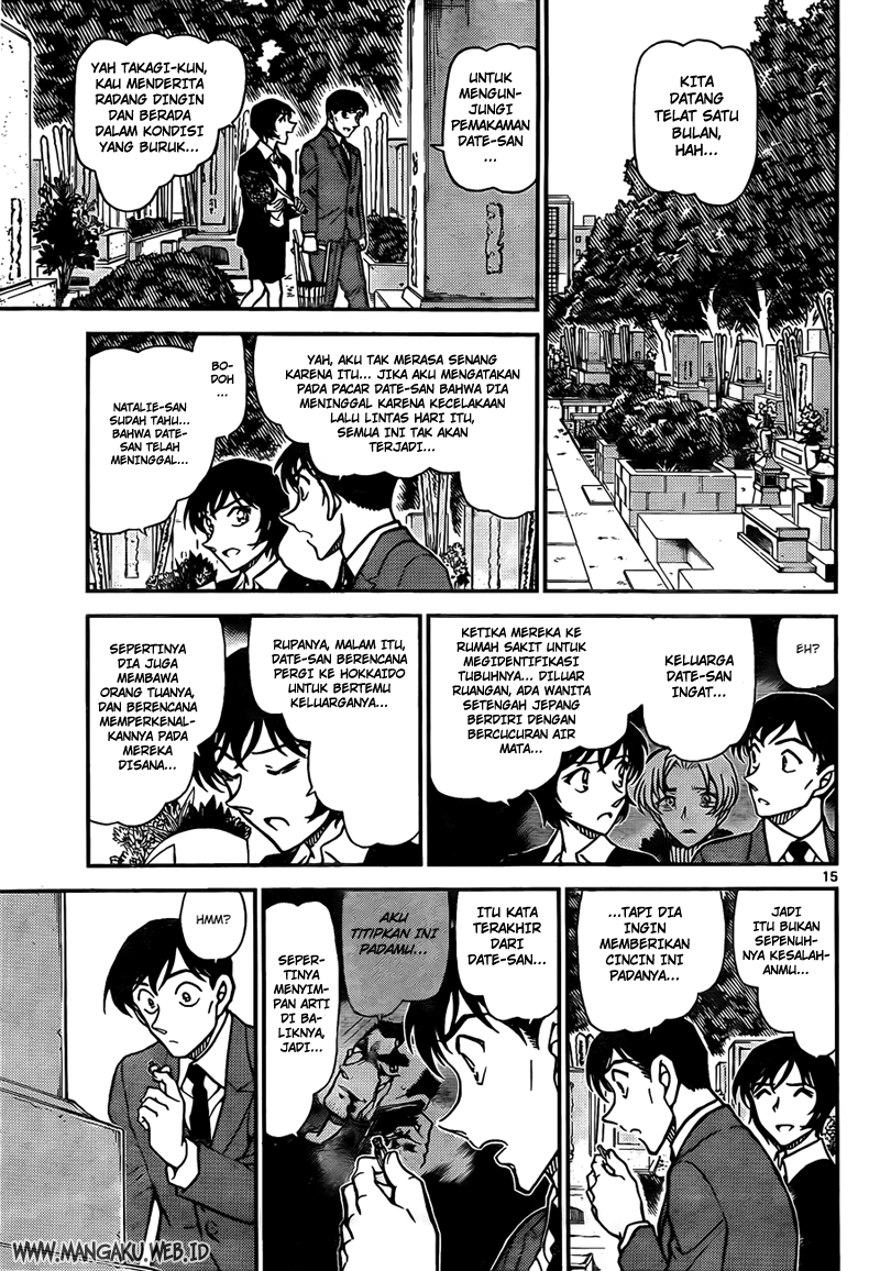 detective-conan - Chapter: 808