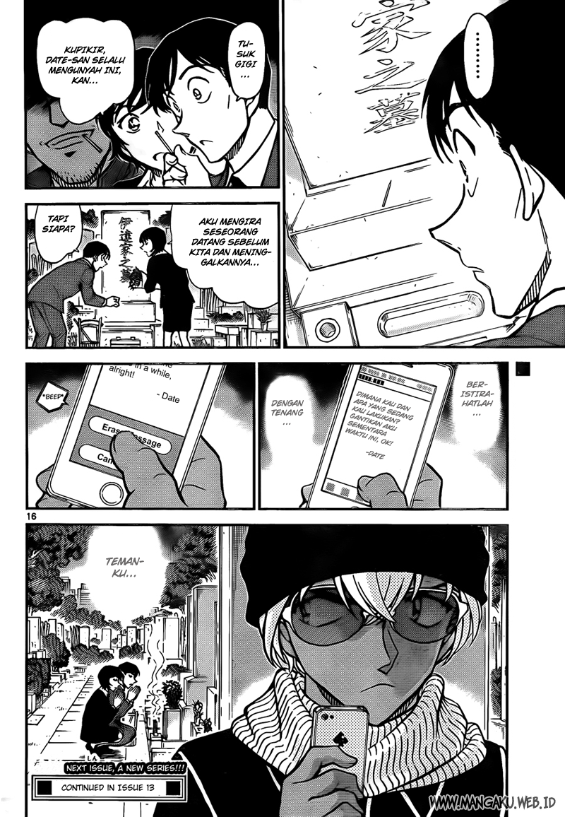 detective-conan - Chapter: 808