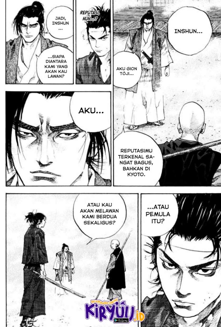 vagabond - Chapter: 42