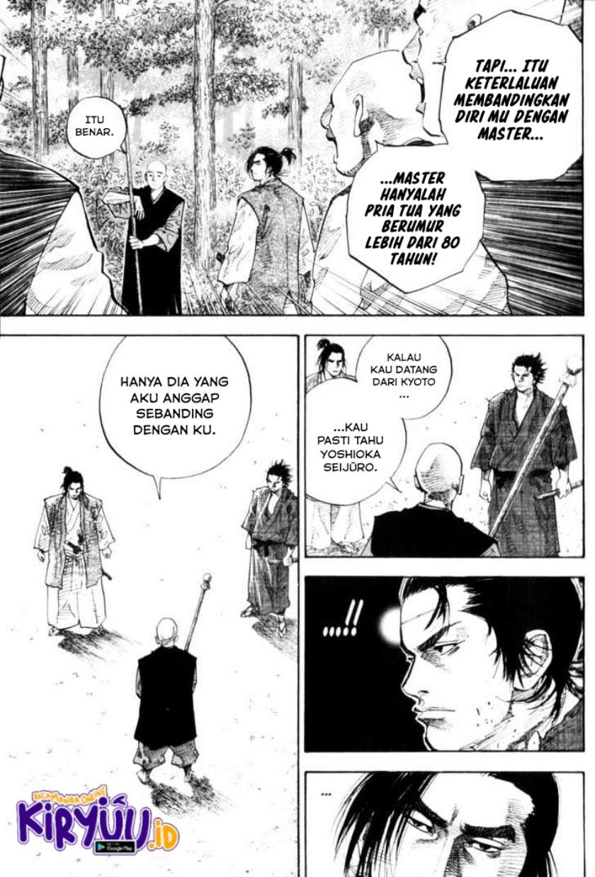 vagabond - Chapter: 42