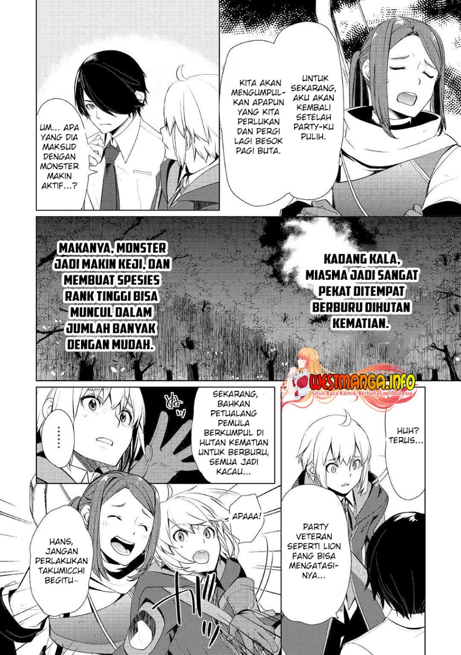 izure-saikyou-no-renkinjutsu-shi - Chapter: 26