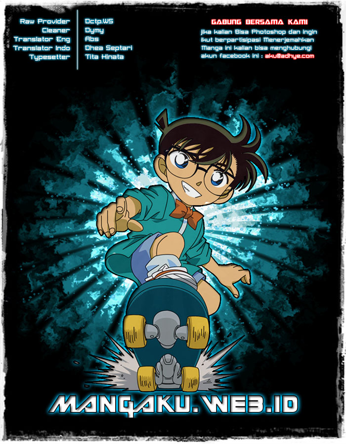 detective-conan - Chapter: 809
