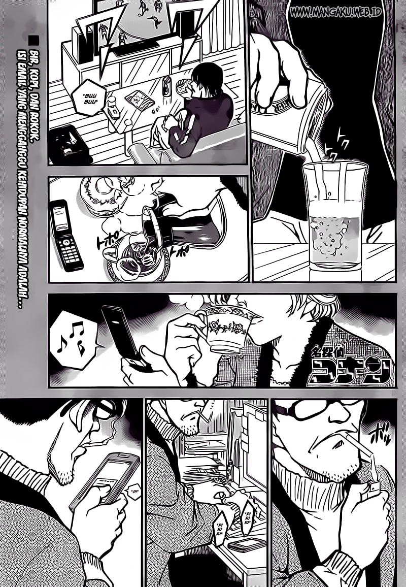 detective-conan - Chapter: 809