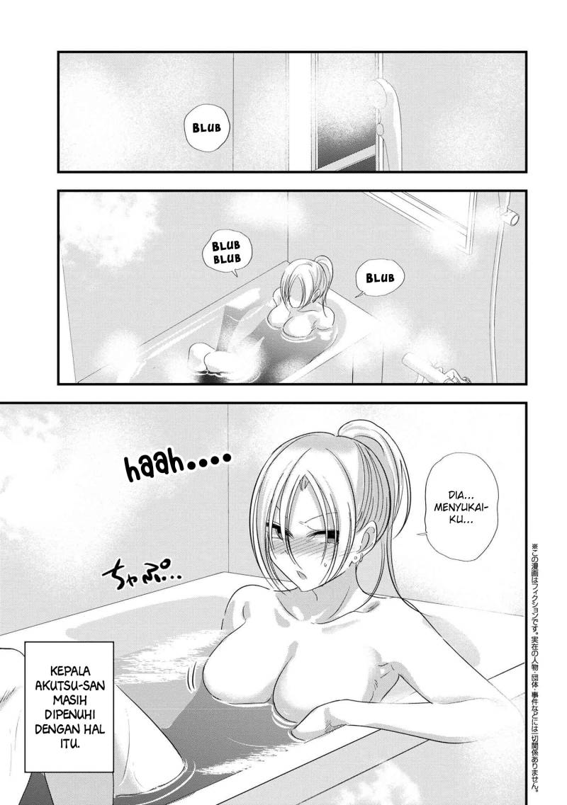 please-go-home-akutsu-san - Chapter: 145