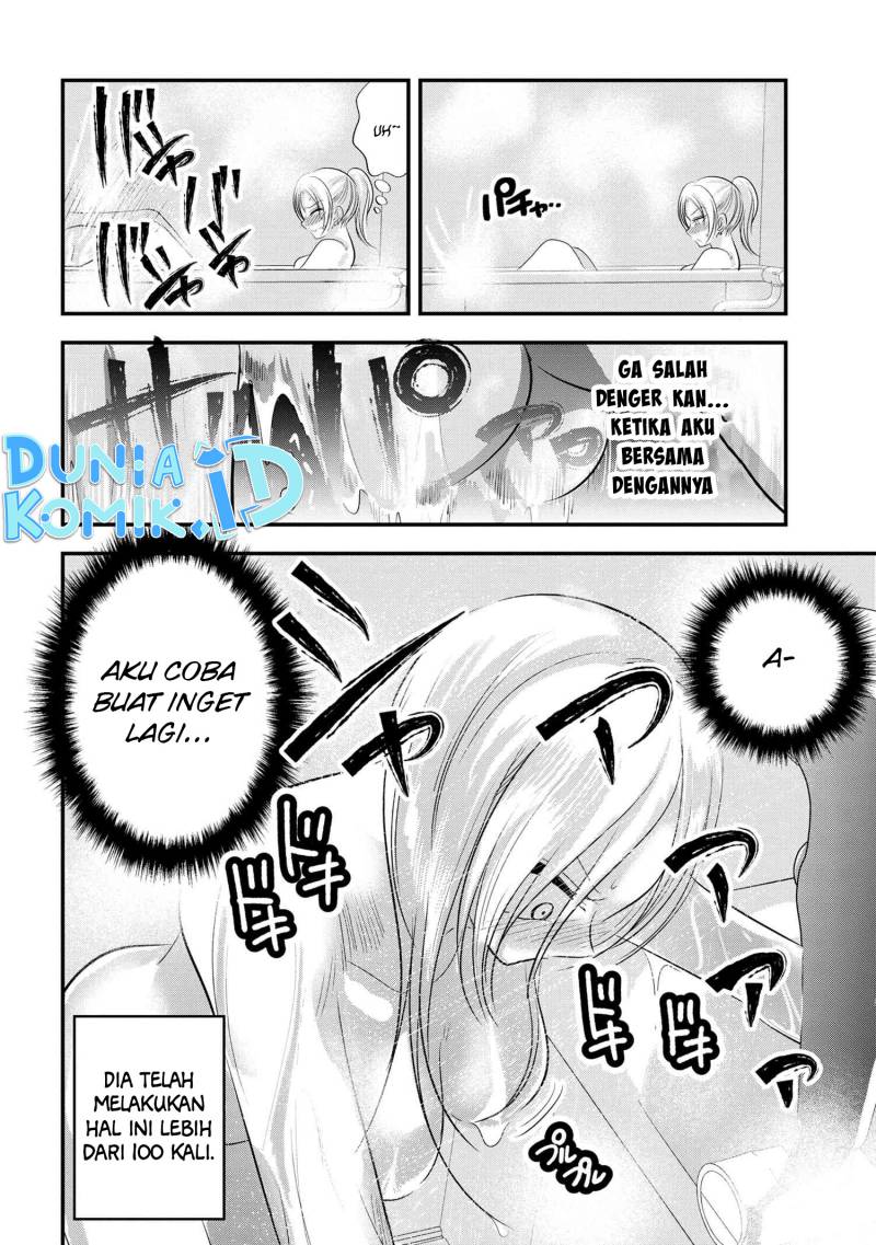 please-go-home-akutsu-san - Chapter: 145