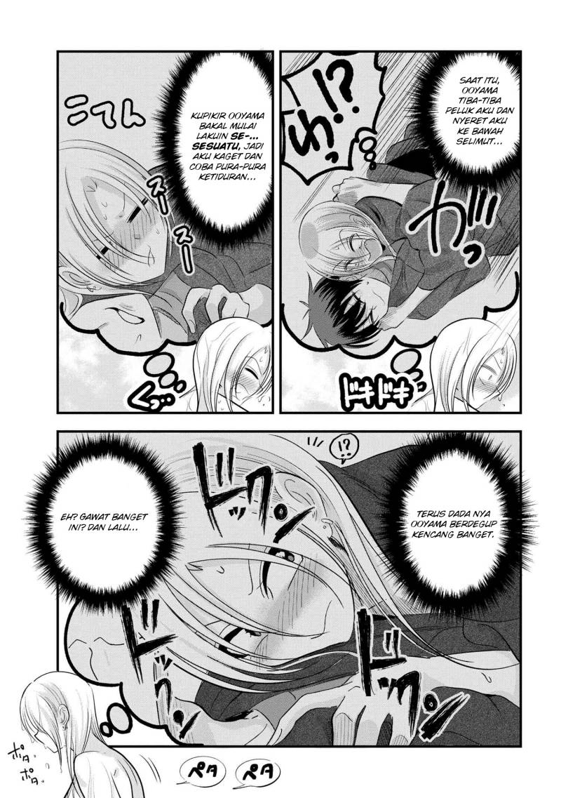 please-go-home-akutsu-san - Chapter: 145