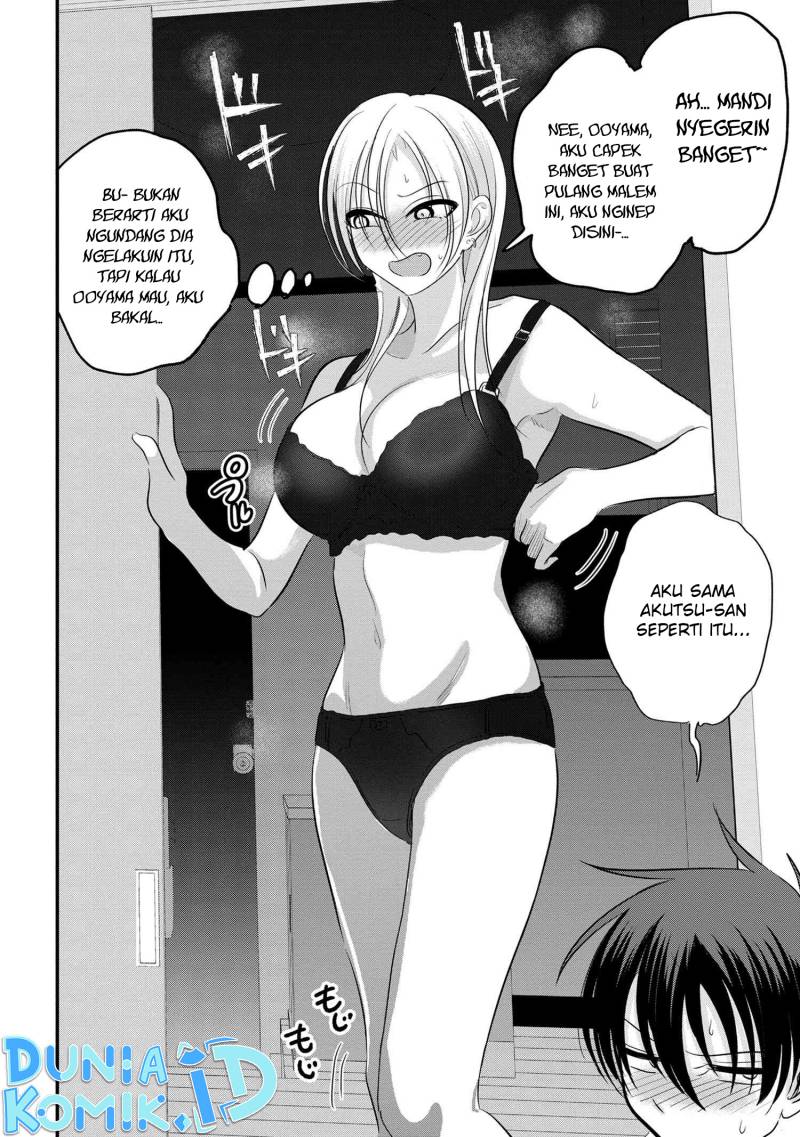 please-go-home-akutsu-san - Chapter: 145