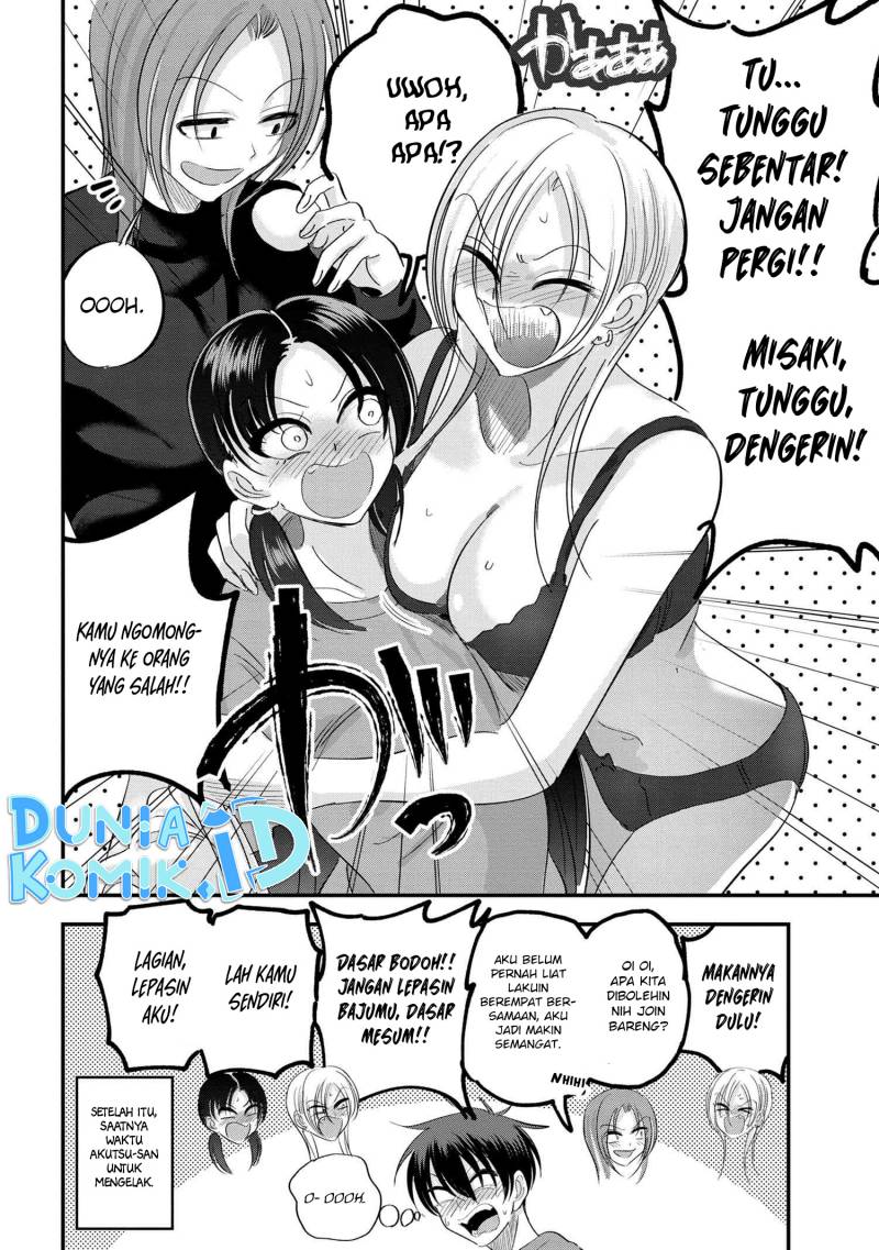 please-go-home-akutsu-san - Chapter: 145