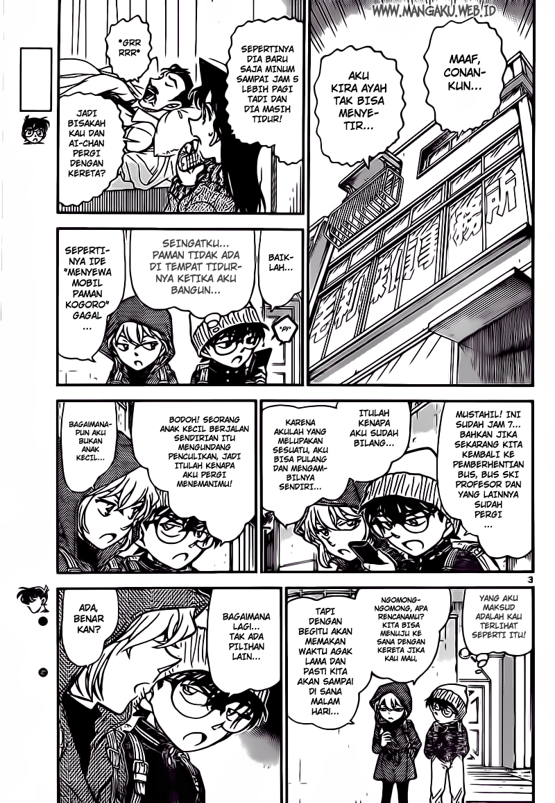 detective-conan - Chapter: 809