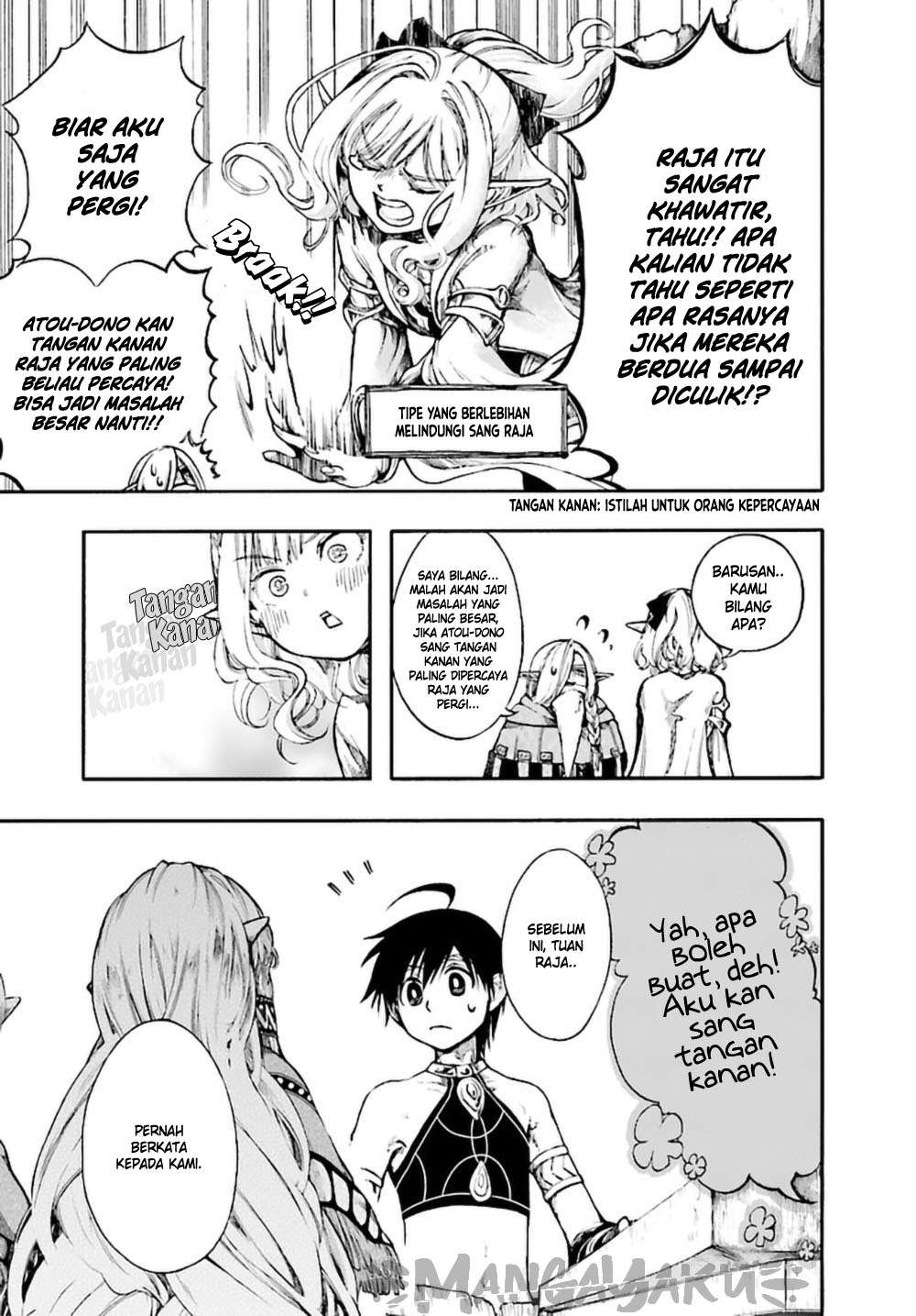 isekai-apocalypse-mynoghra-the-conquest-of-the-world-starts-with-the-civilization-of-ruin - Chapter: 11.2