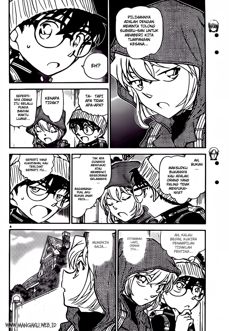 detective-conan - Chapter: 809