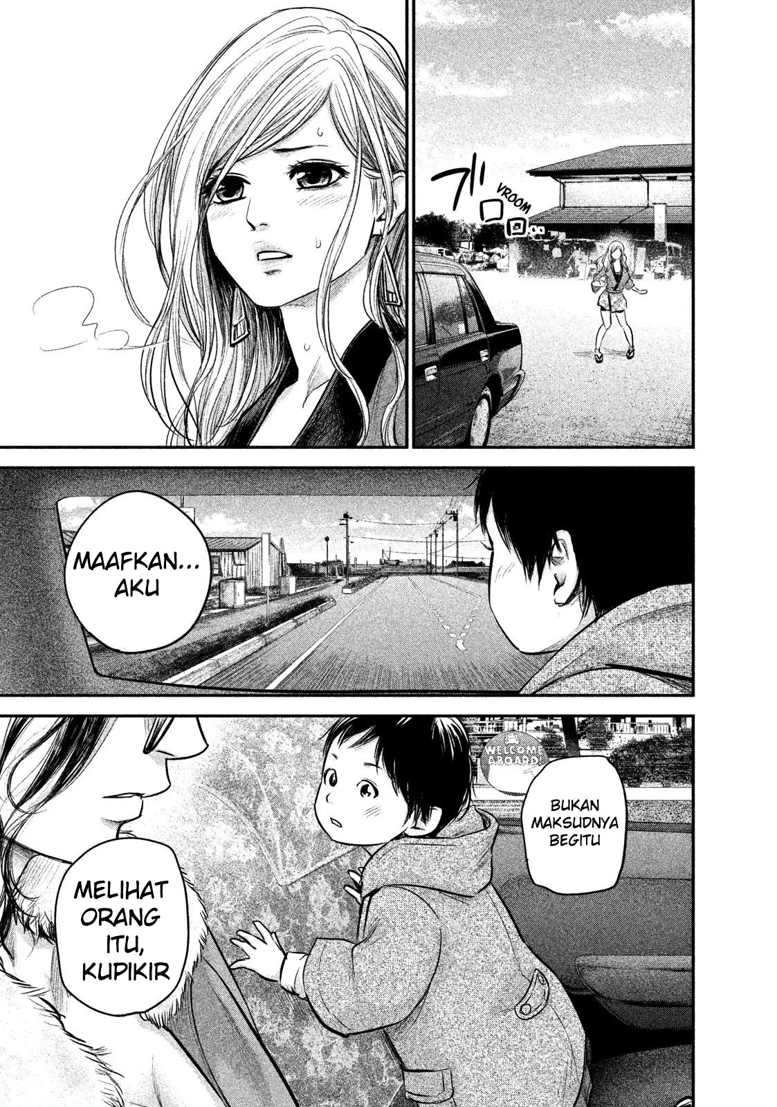 hare-kon - Chapter: 102