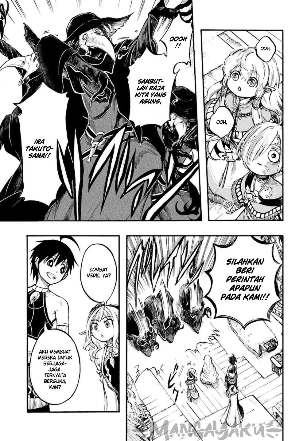 isekai-apocalypse-mynoghra-the-conquest-of-the-world-starts-with-the-civilization-of-ruin - Chapter: 11.2