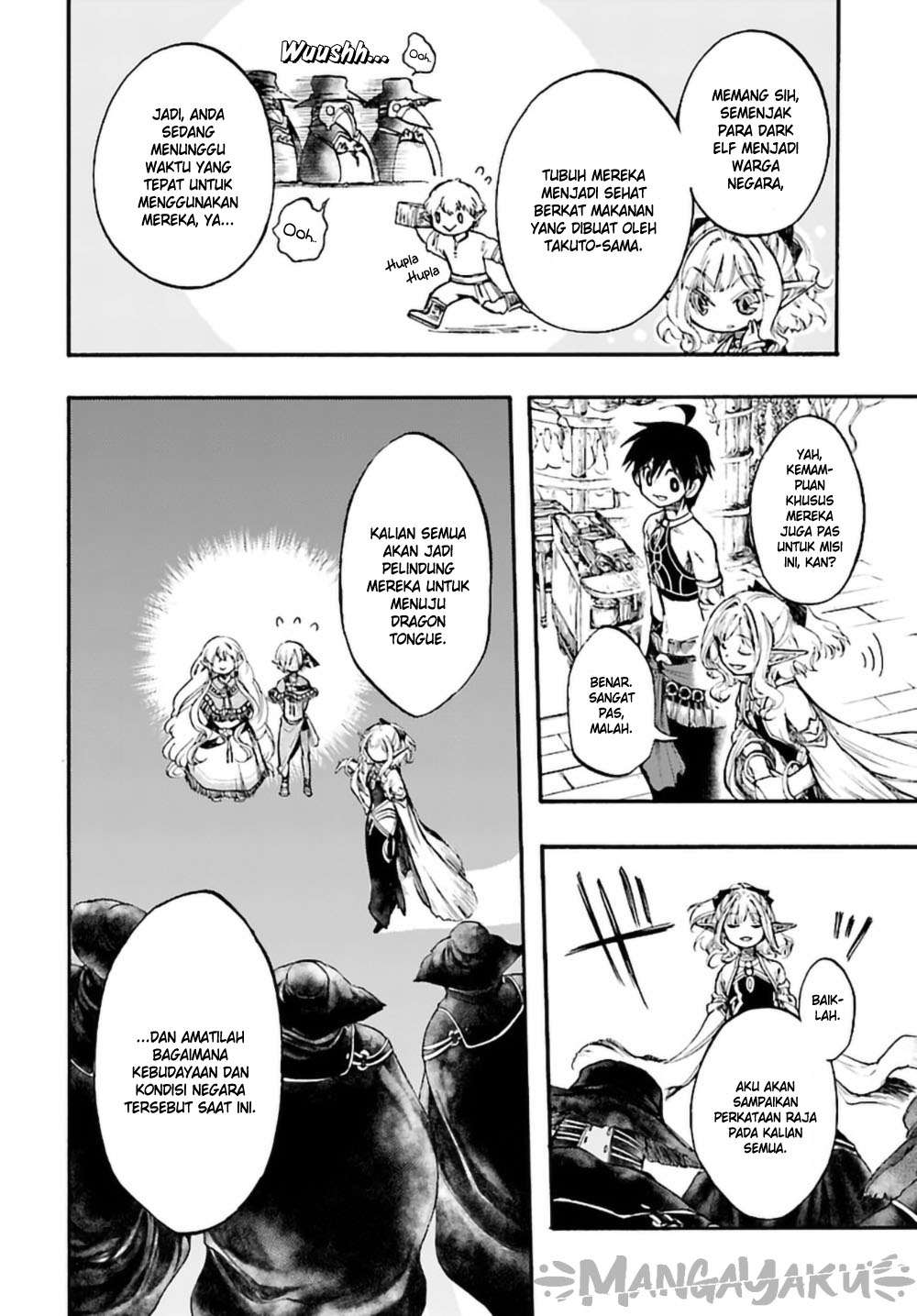 isekai-apocalypse-mynoghra-the-conquest-of-the-world-starts-with-the-civilization-of-ruin - Chapter: 11.2