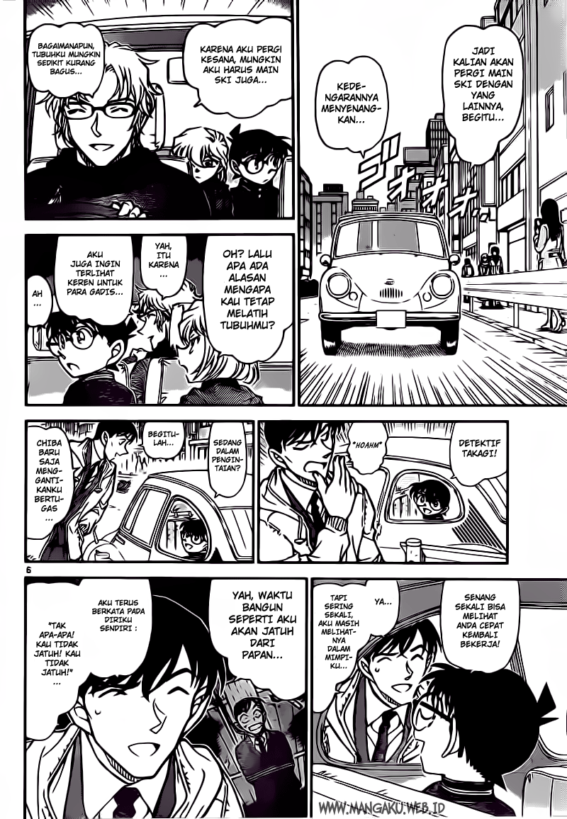 detective-conan - Chapter: 809
