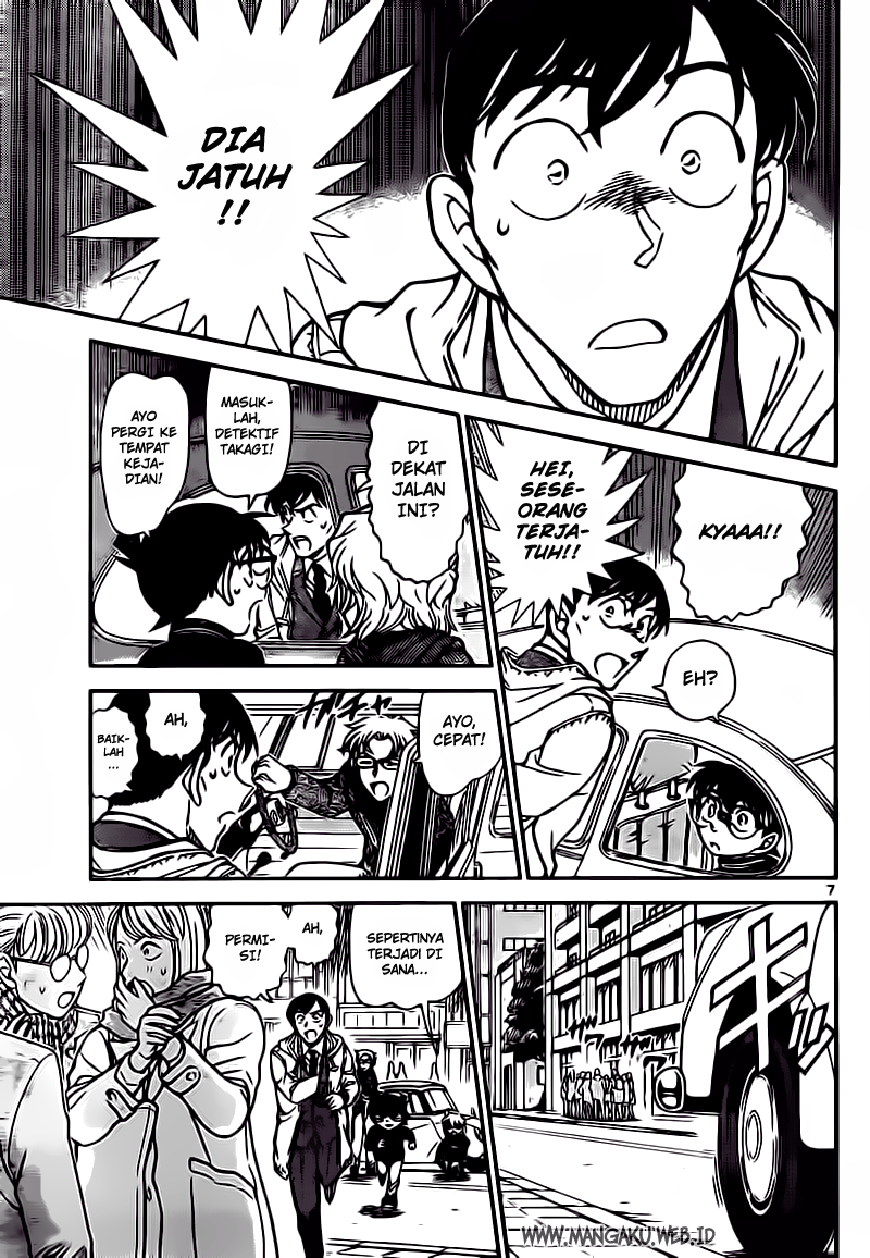 detective-conan - Chapter: 809