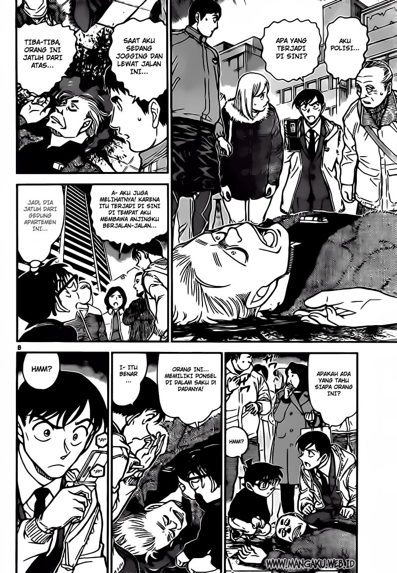 detective-conan - Chapter: 809