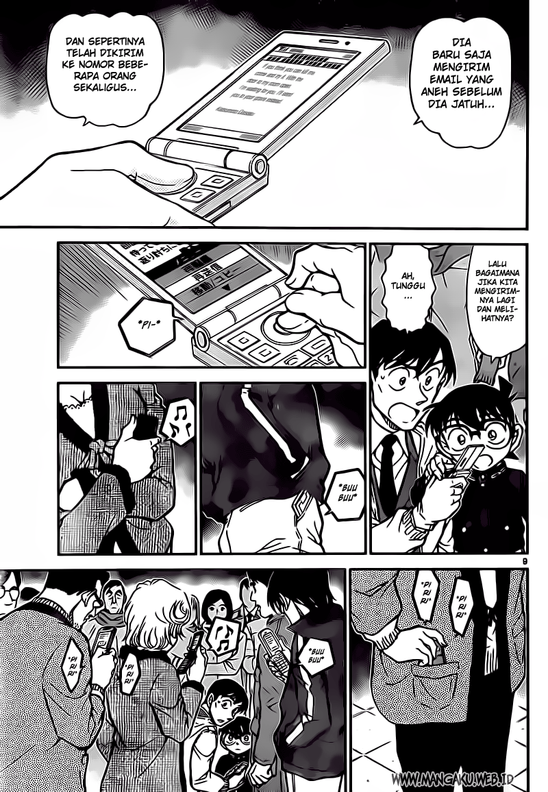detective-conan - Chapter: 809