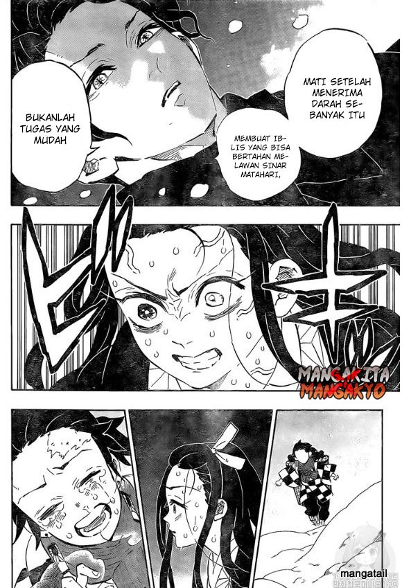 kimetsu-no-yaiba - Chapter: 196