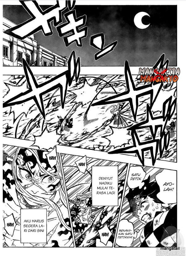 kimetsu-no-yaiba - Chapter: 196