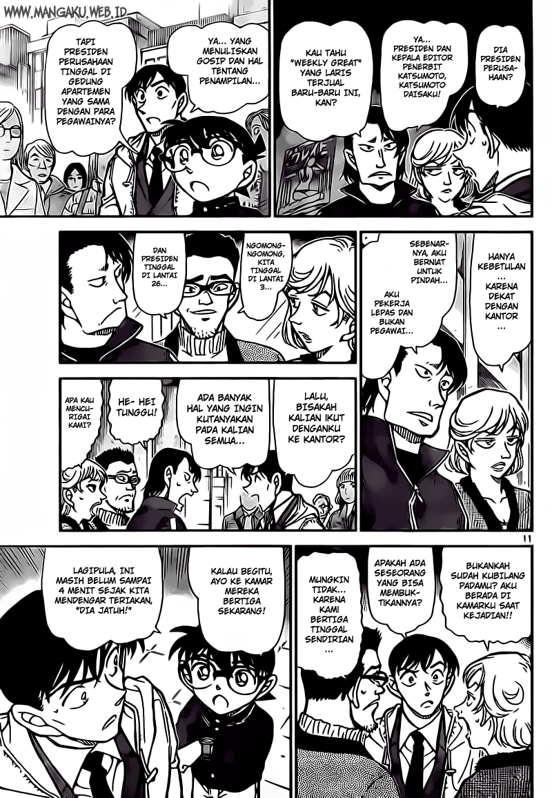 detective-conan - Chapter: 809