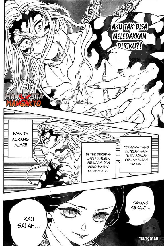 kimetsu-no-yaiba - Chapter: 196