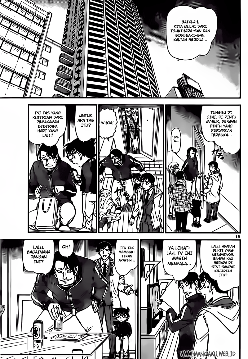 detective-conan - Chapter: 809