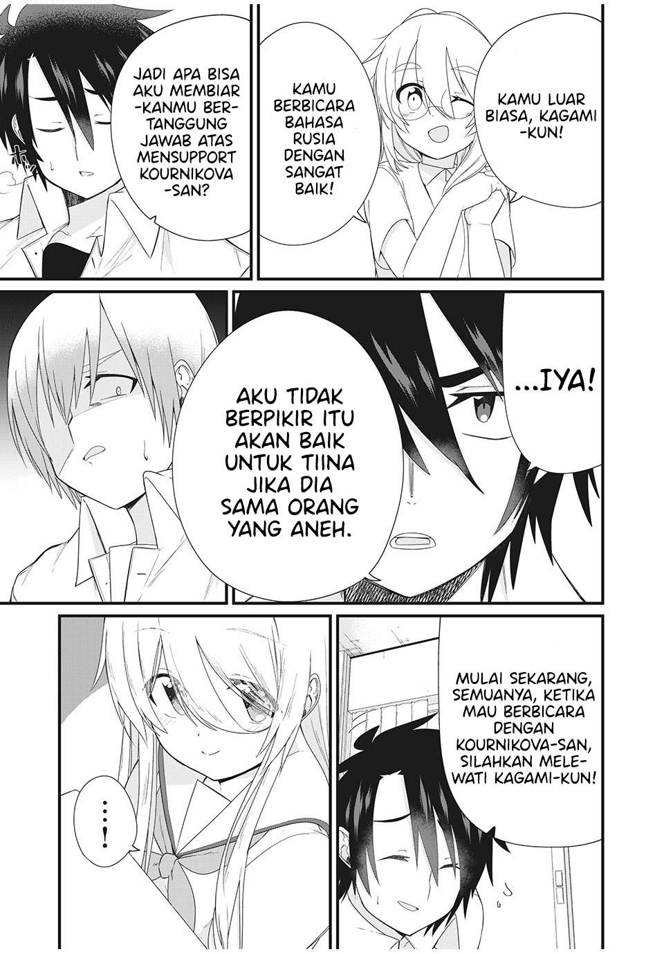 nihongo-ga-hanasenai-roshiahito-bishojo-tennyusei-ga-tayoreru-no-wa-ta-gengo-masuta-no-ore - Chapter: 4