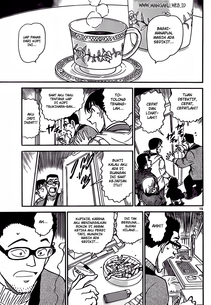 detective-conan - Chapter: 809