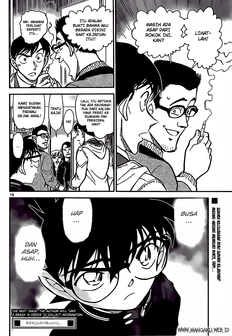 detective-conan - Chapter: 809