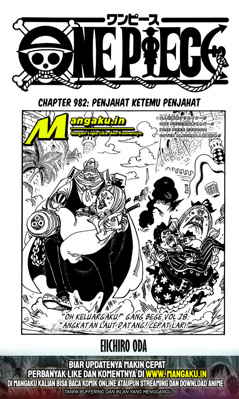 one-piece-id - Chapter: 982