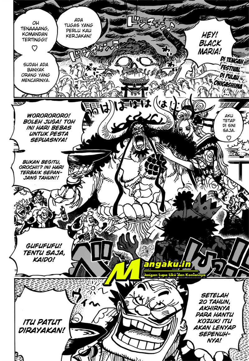 one-piece-id - Chapter: 982