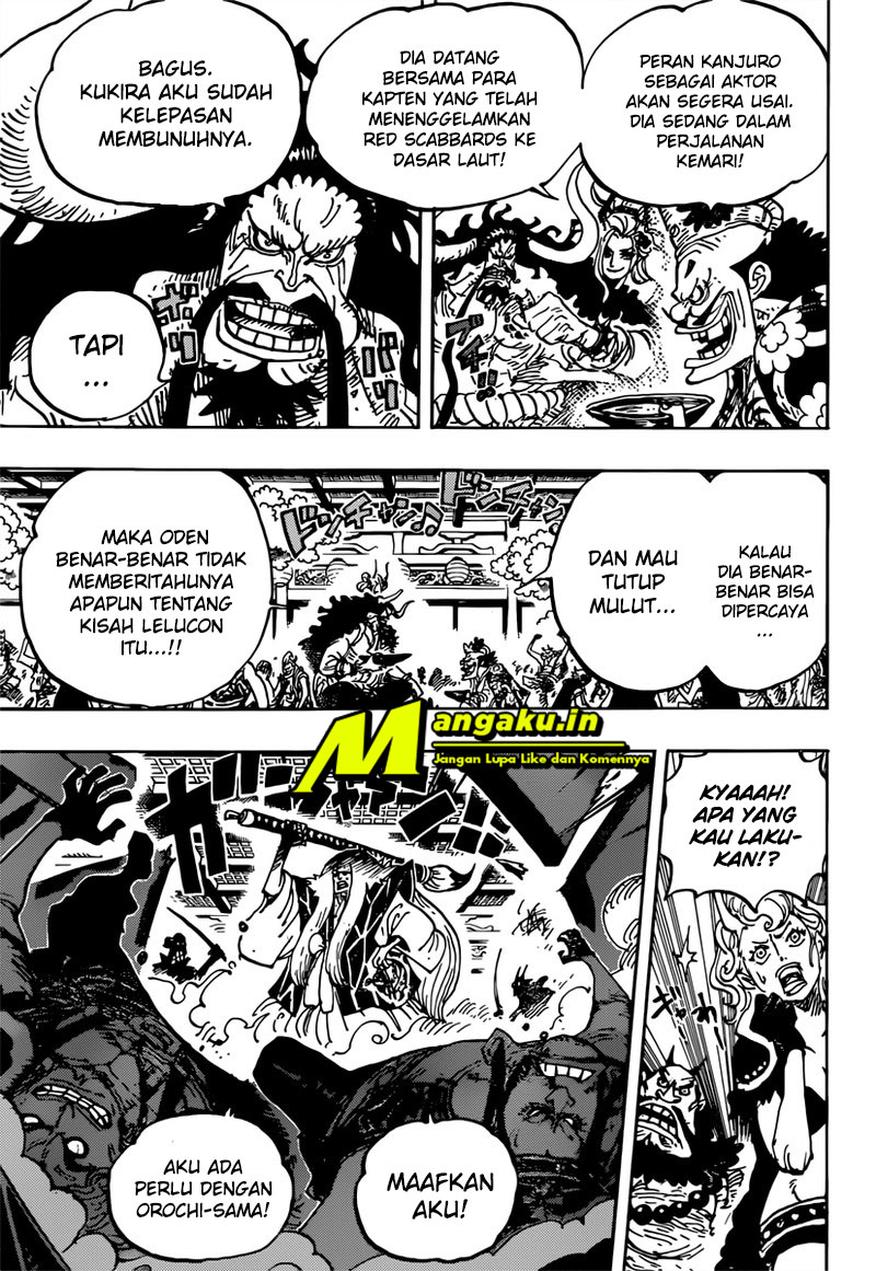 one-piece-id - Chapter: 982