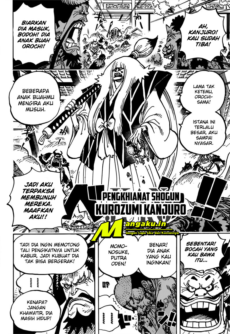 one-piece-id - Chapter: 982