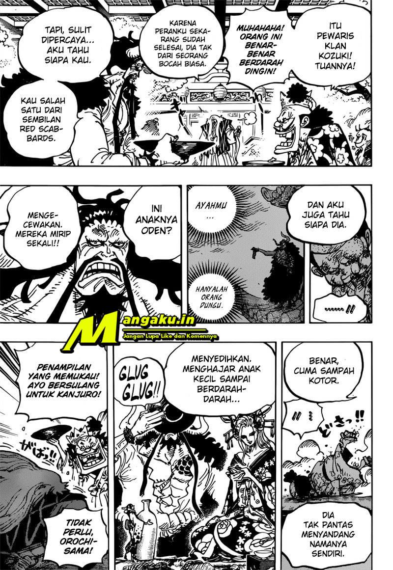 one-piece-id - Chapter: 982