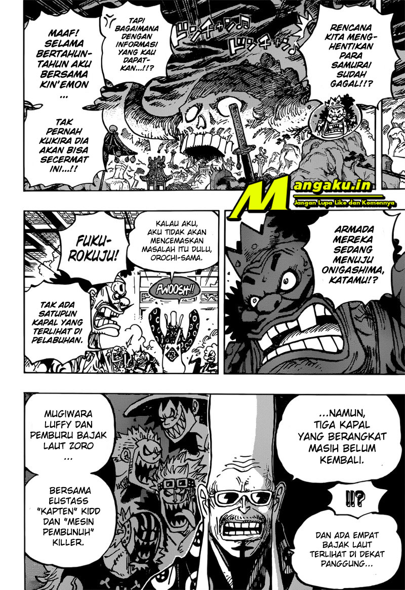 one-piece-id - Chapter: 982