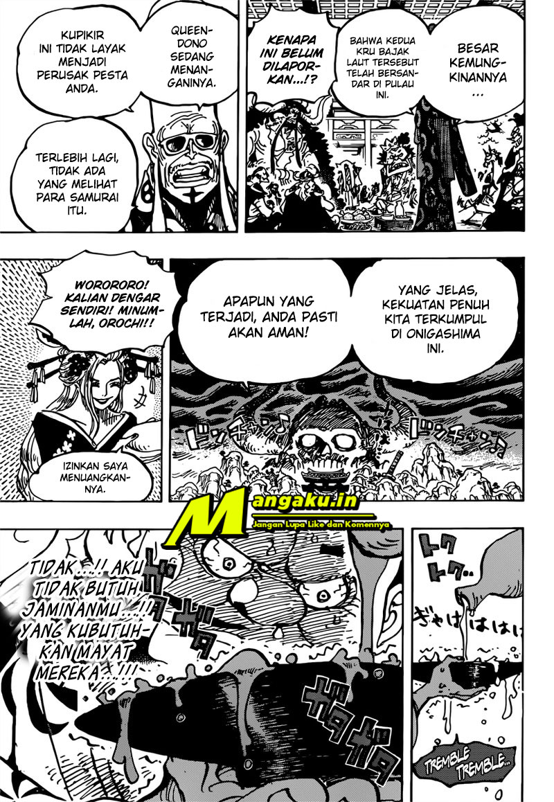 one-piece-id - Chapter: 982