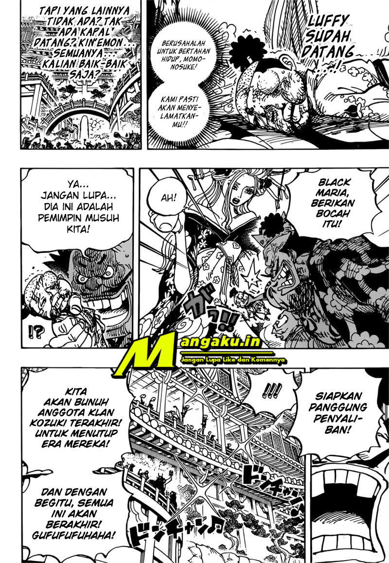 one-piece-id - Chapter: 982