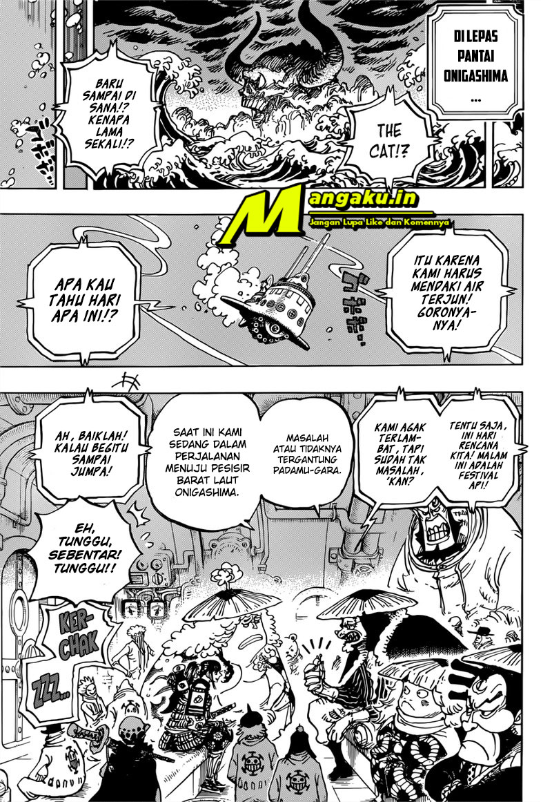 one-piece-id - Chapter: 982